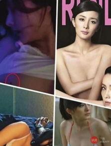 杨幂现状爆料视频播放,揭秘明星背后的生活点滴