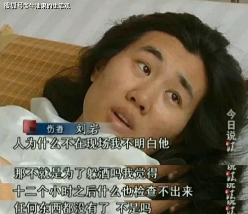 牢弟前女友爆料视频,牢弟前女友爆料视频背后的惊人真相