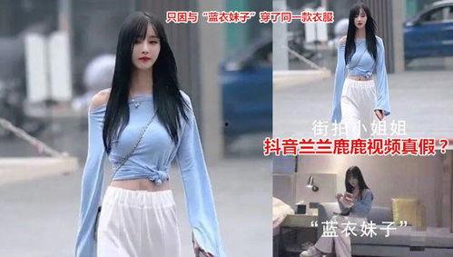 网红正能量吃瓜视频,传递美好，共享快乐时光