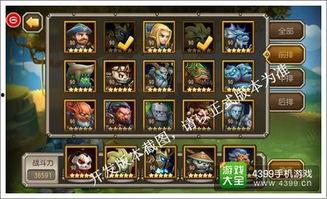 传奇版第11代爆料视频,揭秘全新爆料视频中的神秘内容与亮点